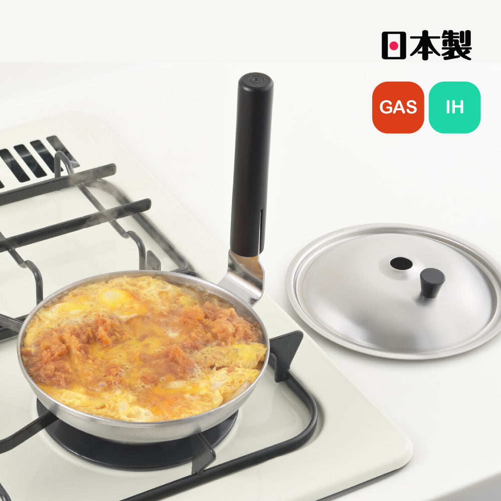 日本製不鏽鋼親子鍋 及 專用蓋 │Ajiichi Stainless Steel Oyako Pan & Lid