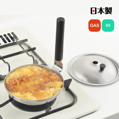 日本製不鏽鋼親子鍋 及 專用蓋 │Ajiichi Stainless Steel Oyako Pan & Lid