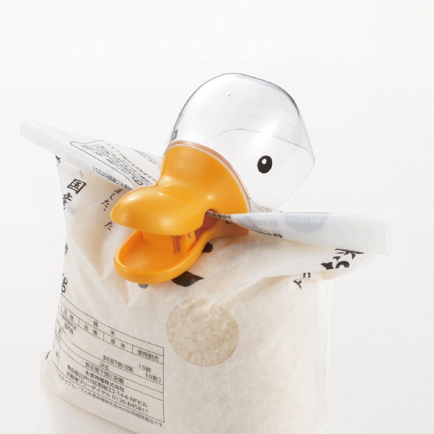 鴨子造型夾式米杯│Duck Clippie Cup