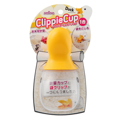鴨子造型夾式米杯│Duck Clippie Cup