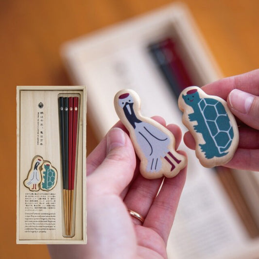 鶴與亀 幸運相依對筷套裝│Crane & Turtle Lucky Couple Chopsticks Set