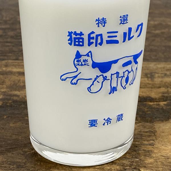 復古風貓印玻璃杯│Retro Cat Label Water Glass