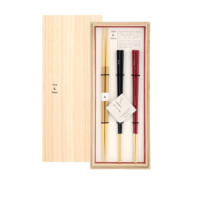 His & Hers 夫婦對筷套裝│His & Hers Pair Chopsticks Set