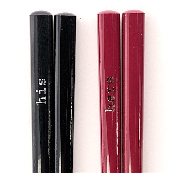 His & Hers 夫婦對筷套裝│His & Hers Pair Chopsticks Set