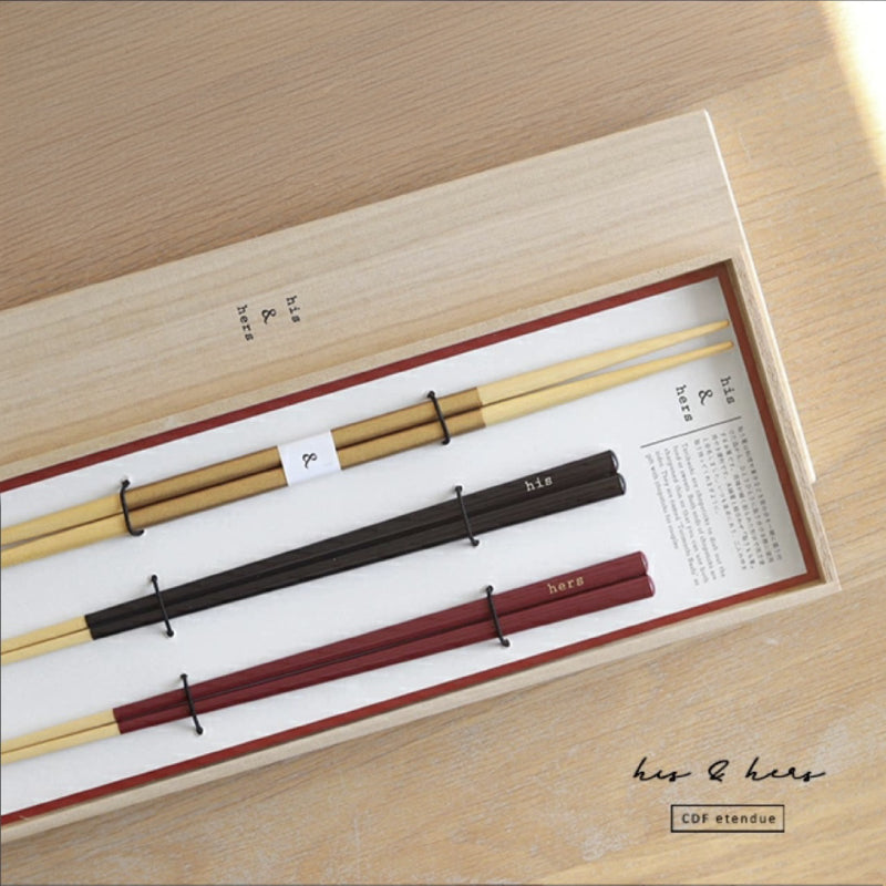 His & Hers 夫婦對筷套裝│His & Hers Pair Chopsticks Set