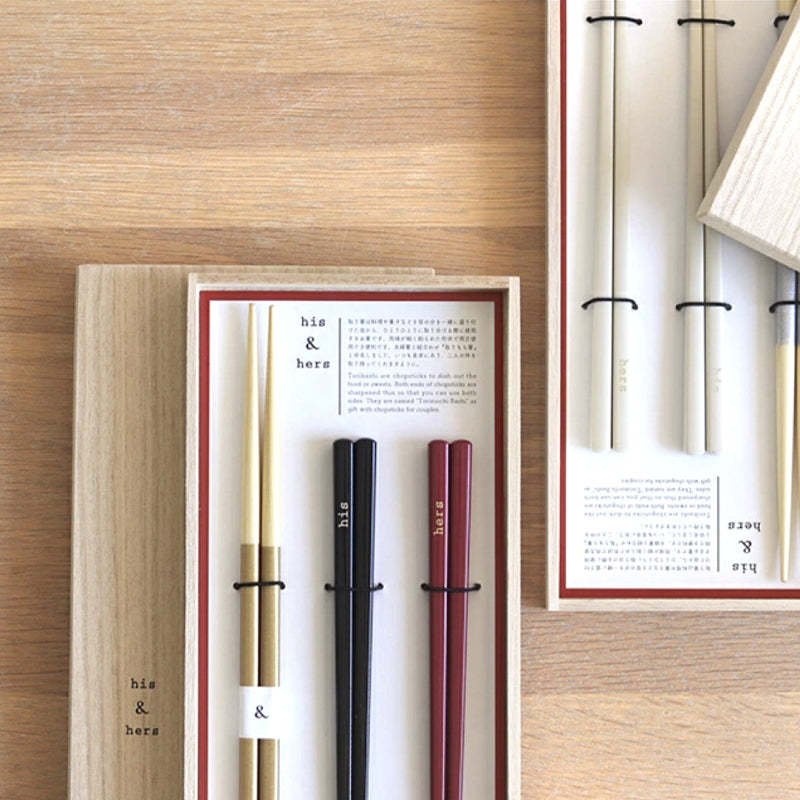 His & Hers 夫婦對筷套裝│His & Hers Pair Chopsticks Set
