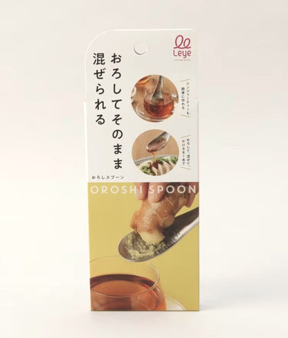 日本燕三条薑磨匙羹│Japan Stainless Steel Grater Spoon