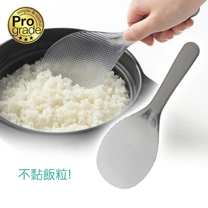 Prograde 日本製防黏飯勺│Prograde Non-Stick Clear Rice Paddle
