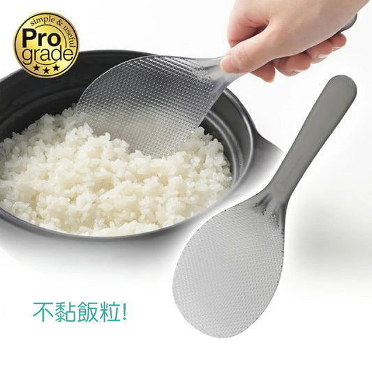 Prograde 日本製防黏飯勺│Prograde Non-Stick Clear Rice Paddle