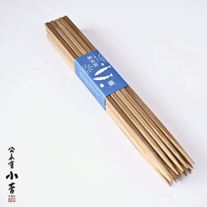 公長斎小菅日本竹製筷子套裝 │Kohchosai Kosuga Bamboo Chopsticks Set