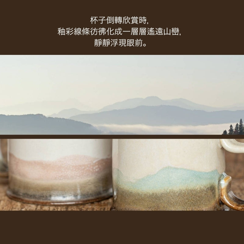 尾根釉彩美濃燒陶瓷杯套裝│Ridge Glaze Mino Ware Ceramic Mug Set