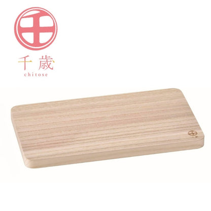 千歲 日本製桐木砧板*Chitose Made in Japan Paulownia Cutting Board