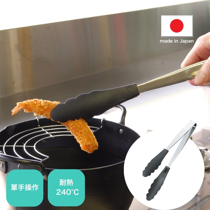 日本製耐熱萬用料理夾│Made in Japan Multipurpose Kitchen Tongs