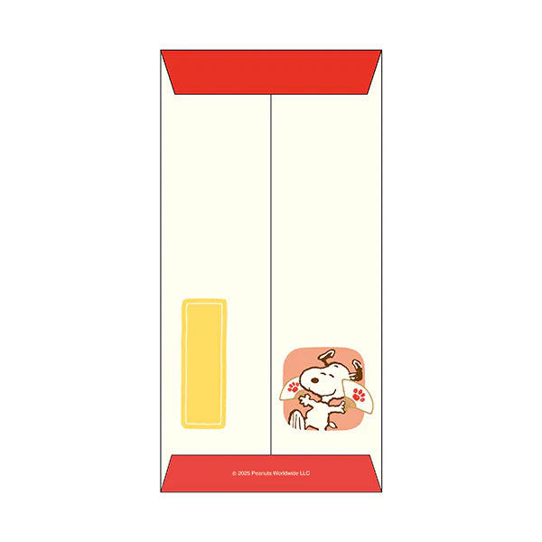 史諾比伊予和紙利是封 - 正月│Snoopy Iyo Washi Red Packet - New Year