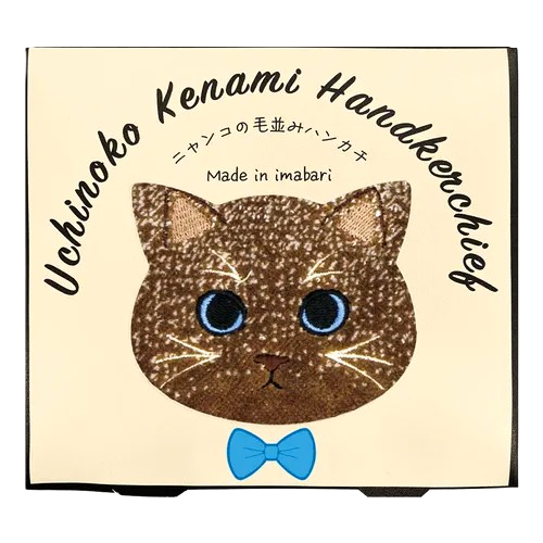 今治貓咪毛感手巾小禮盒 (7款選擇)*Imabari Furry Cat Towel Gift Set (7-option)