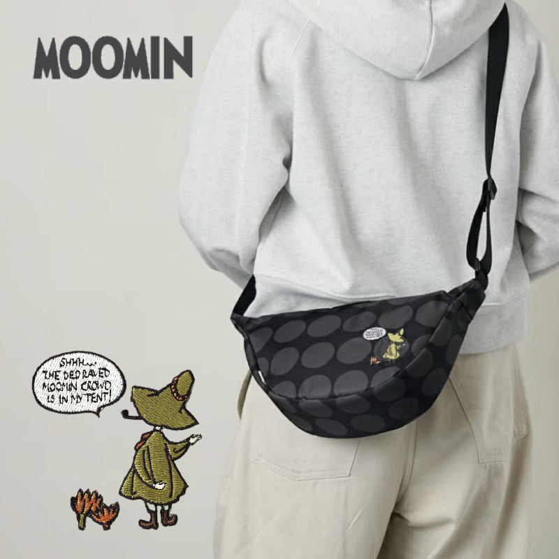 史力奇刺繡半月形斜揹袋 │Snufkin Embroidered Half Moon Crossbody Bag 
