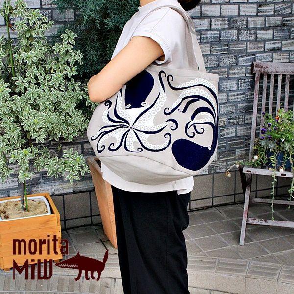 森田Miw 圓底手提袋 - 八爪魚*Morita Miw Round Bottom Bag - Octopus