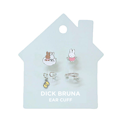 Miffy Ear Cuff│Miffy耳骨夾