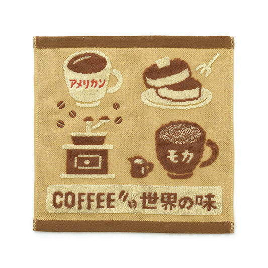 Retro café Wash Towel│喫茶店復古風方巾