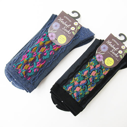 Stream Herbal Socks (2 pairs) │Stream香草園襪子 (2對)