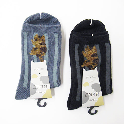 Stream Crawling Cat Socks (2 pairs) │Stream 爬牆貓襪子 (2對)