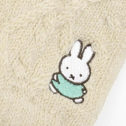 Miffy Touch Gloves│Miffy觸屏手套