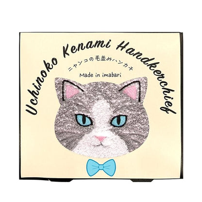 今治貓咪毛感手巾小禮盒 │Imabari Furry Cat Towel Gift Set 
