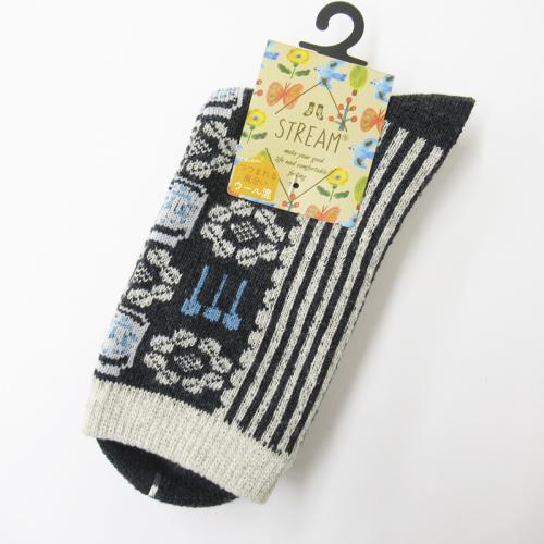 Stream Scandinavian Wool Blend Socks (2 pairs) │Stream 北歐羊毛混紡襪子 (2對)