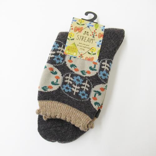 Stream Planters Wool Blend Socks (2 pairs) │Stream 花盆羊毛混紡襪子 (2對)