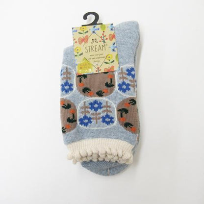 Stream Planters Wool Blend Socks (2 pairs) │Stream 花盆羊毛混紡襪子 (2對)