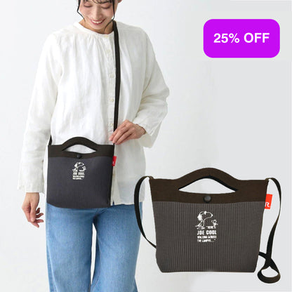 Baby Roo PEANUTS 編織斜背袋