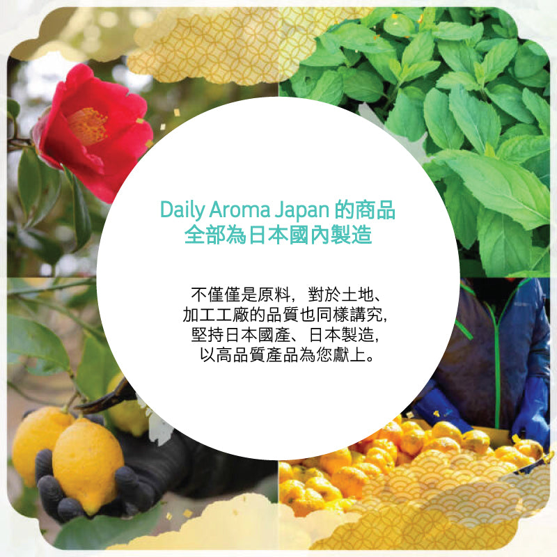 日本柚子熊貓潤手霜│Yuzu Panda Hand Cream