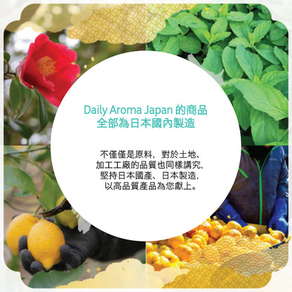 日本柚子熊貓潤手霜│Yuzu Panda Hand Cream