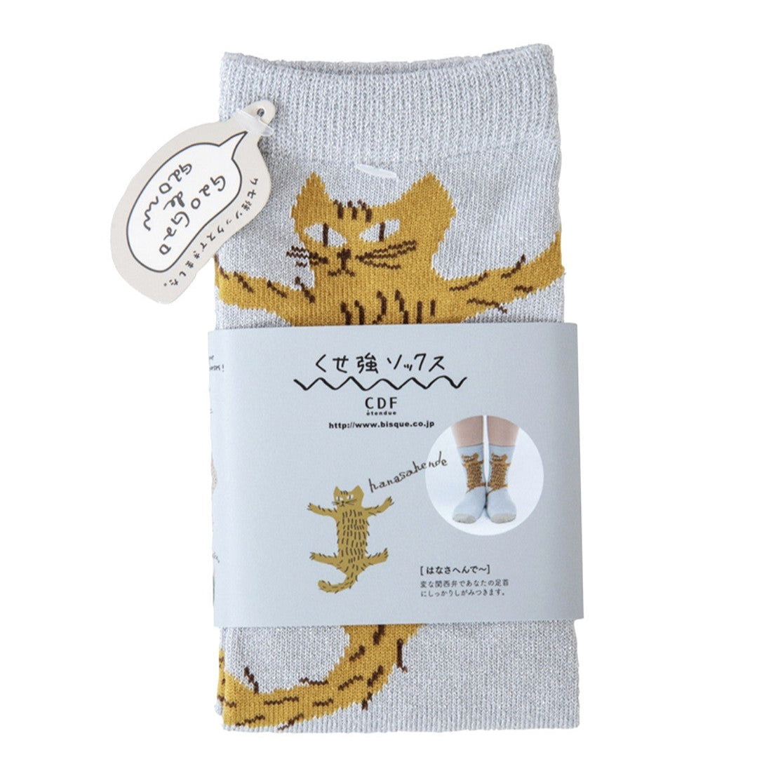 攀爬小貓短襪 │Clinging Cat Crew Socks
