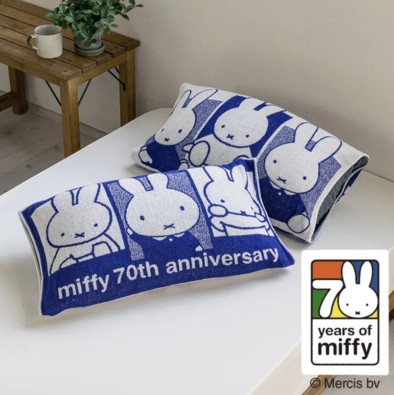 Miffy彈力毛巾枕袋│Miffy Stretch Towel Pillowcase