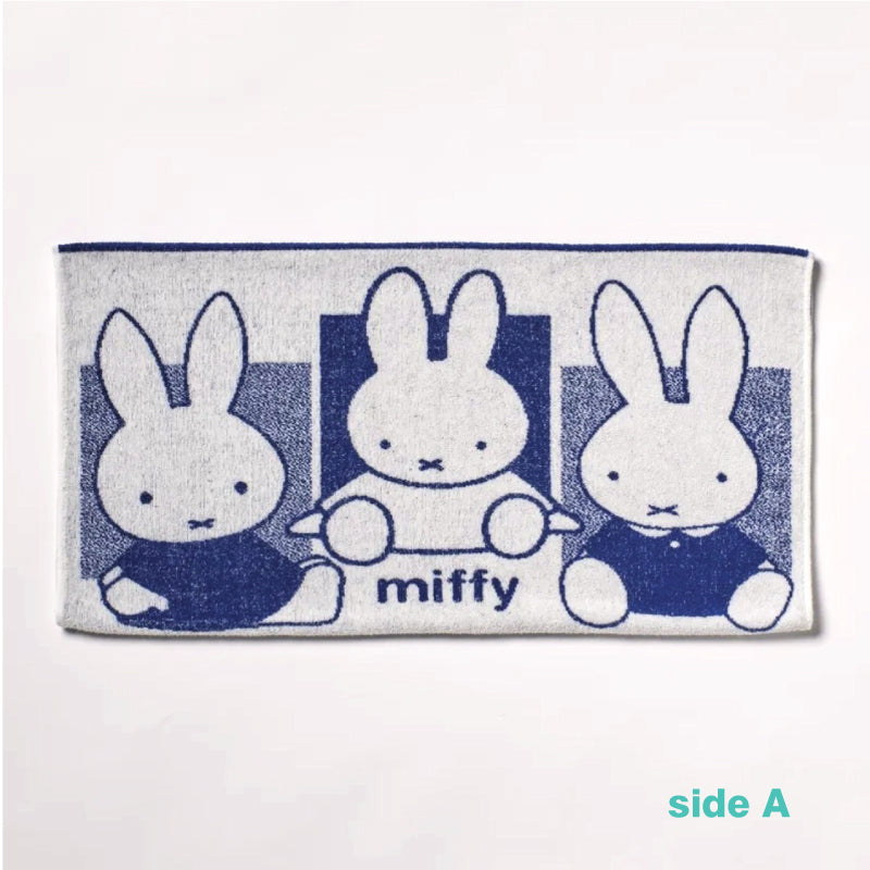 Miffy彈力毛巾枕袋│Miffy Stretch Towel Pillowcase