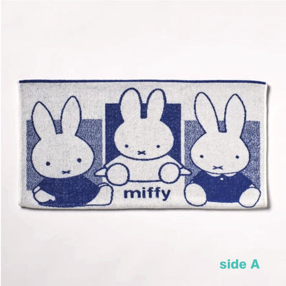 Miffy彈力毛巾枕袋│Miffy Stretch Towel Pillowcase