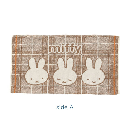 Miffy彈力毛巾枕袋*Miffy Stretch Towel Pillowcase