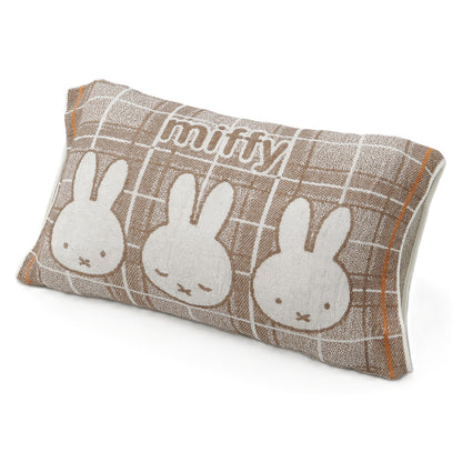 Miffy彈力毛巾枕袋*Miffy Stretch Towel Pillowcase