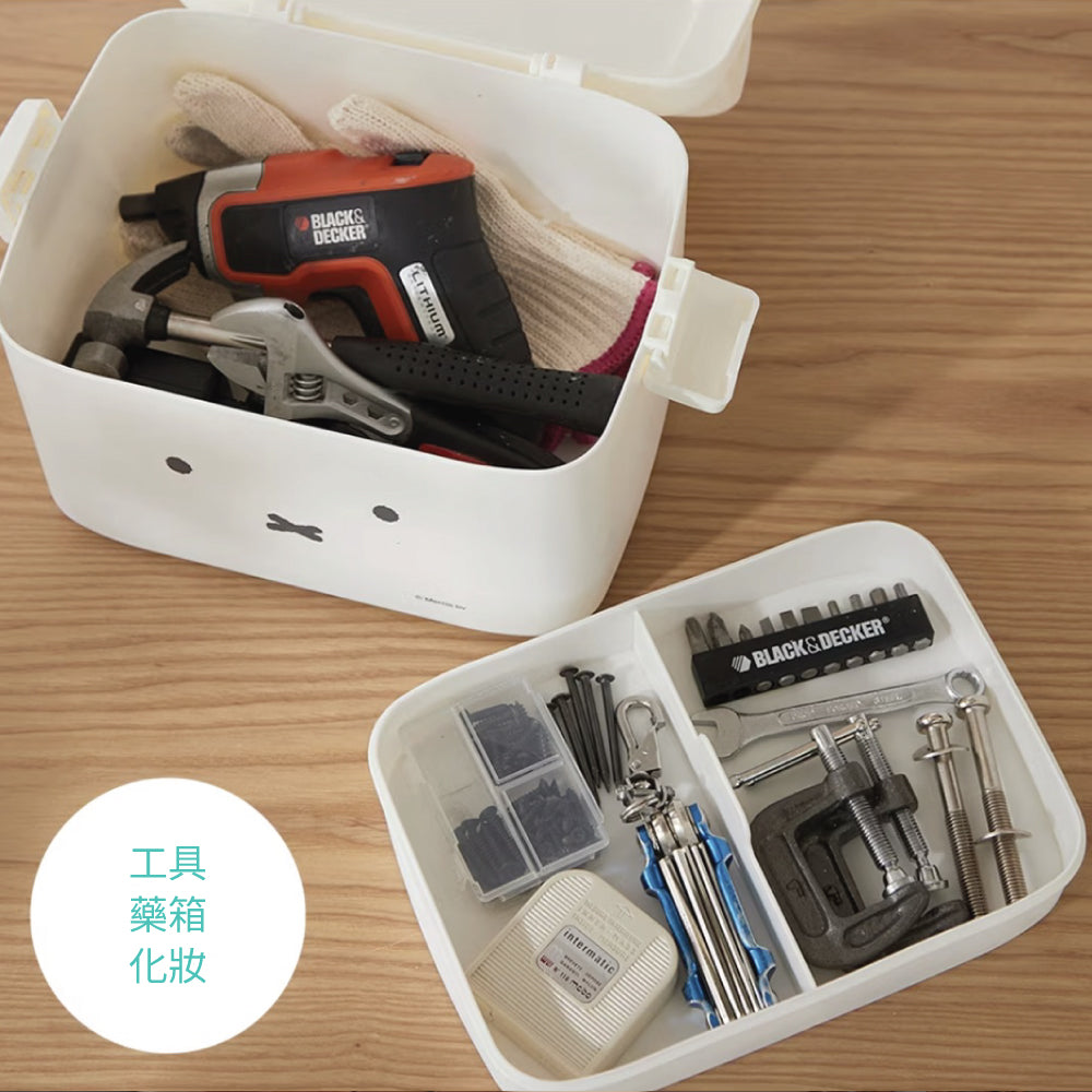 Miffy手提收納箱│Miffy Storage Case