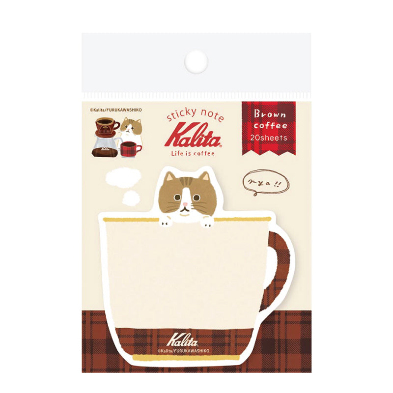 Kalita 貓咪咖啡杯便利貼 │Kalita Cats Coffee Cup Sticky Notes 