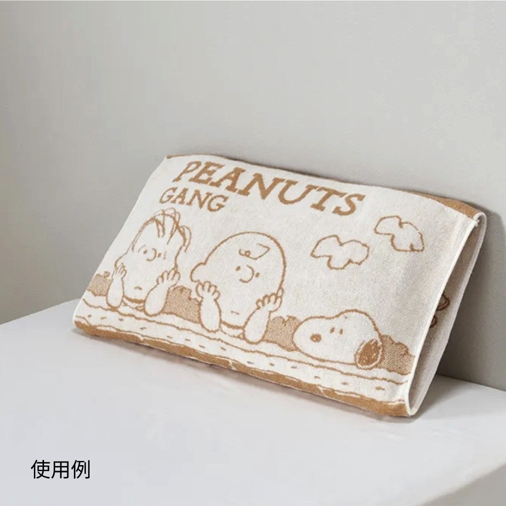 查理布朗彈力毛巾枕袋