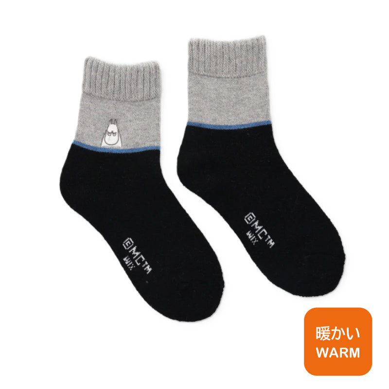 姆明羊毛混紡居家襪│Moomin Wool-Blend Home Socks