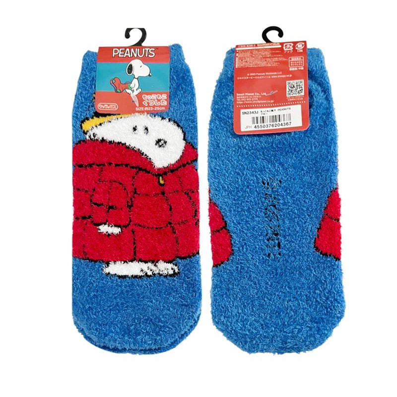 史諾比毛茸茸短襪 (大褸)│Snoopy Cozy Fluffy Ankle Socks (Coat)