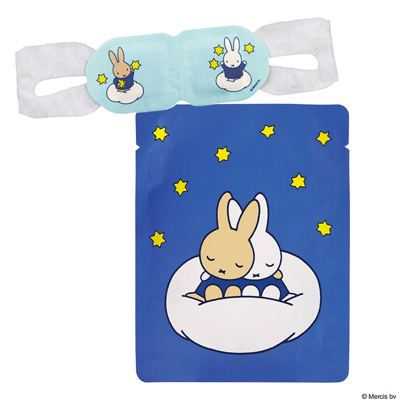 Miffy 溫熱香氣眼罩 (6片裝)│Miffy Hot Steam Eye Mask (6 Sheets Assortment)