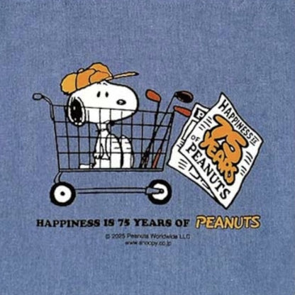 史諾比休閒袋 (購物車)│Peanuts Casual Tote Bag (Shopping Cart)