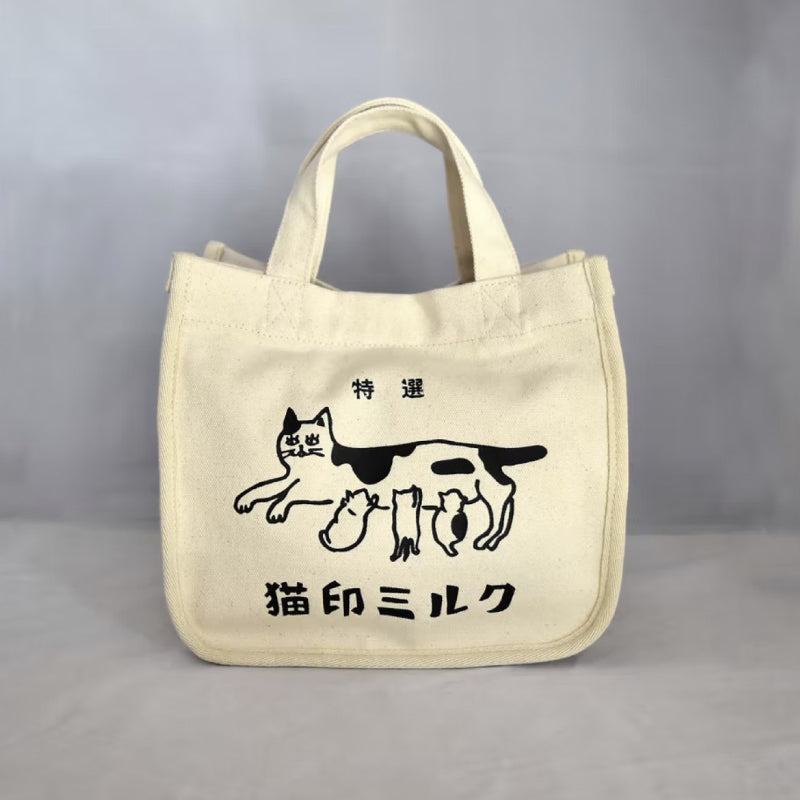 貓印日本製復古風手挽袋│Cat Label Vintage-Style Handbag