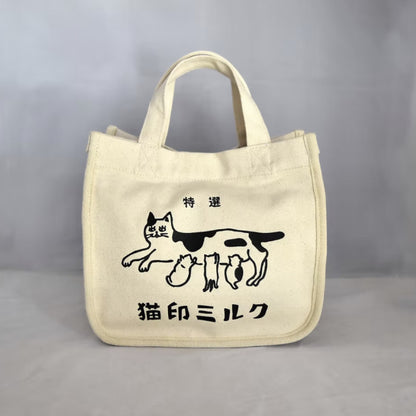 貓印日本製復古風手挽袋│Cat Label Vintage-Style Handbag