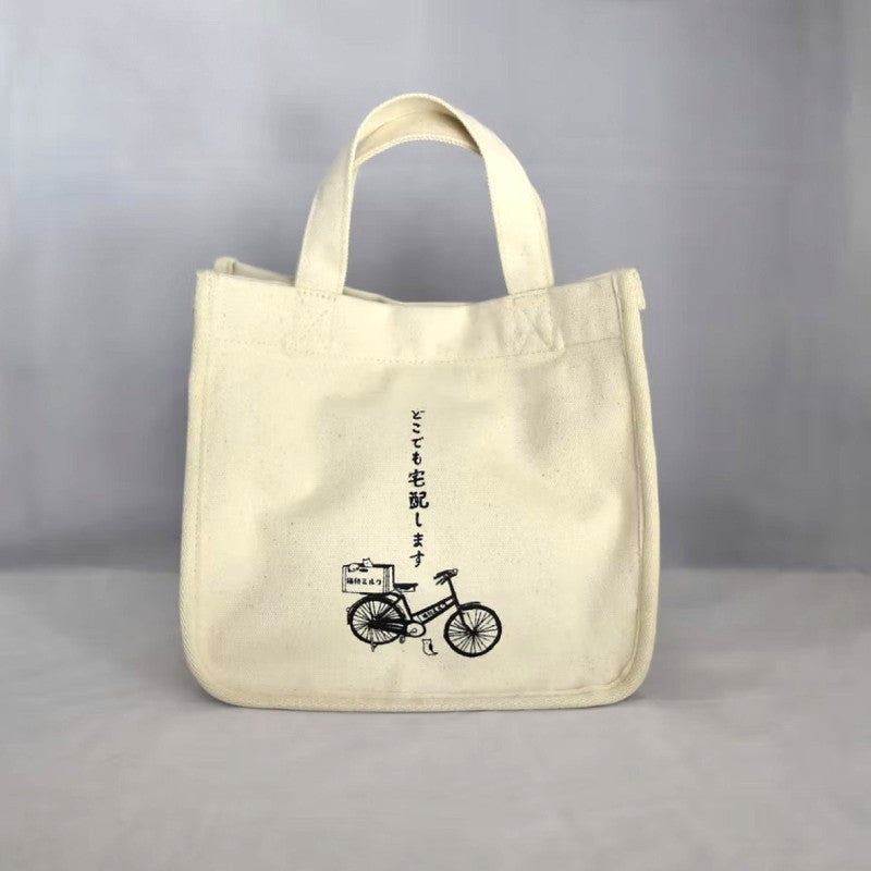 貓印日本製復古風手挽袋│Cat Label Vintage-Style Handbag