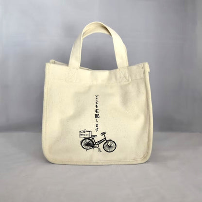 貓印日本製復古風手挽袋│Cat Label Vintage-Style Handbag